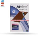 مرتبة قرح الفراش هاي كير - Image 7