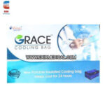 مخدة حرارية بالكهرباء ماس Mas - Image 13