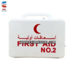 لمبة علاج الصفراء للاطفال - Image 12