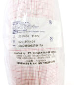 ورق ECG لتخطيط ورسم القلب – رول | Alpha | 110×25 مم - Image 2