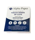 ورق ECG لتخطيط ورسم القلب – رول | HEART SCREEN 80G | 80×25 مم - Image 9