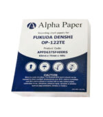 ورق ECG لتخطيط ورسم القلب | FUKUDA DENSHI OP-122TE | 63×75 مم