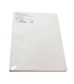 ورق ECG لتخطيط ورسم القلب | NIHON KOHDEN PA9100Z | 210×140 مم - Image 2