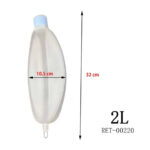 باج تخدير سيليكون 2 لتر - Image 2