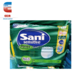 ماسك تخدير مستديم سيليكون – مقاس 0 - Image 6