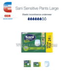 لمبة 6 فولت 4.5 امبير Dr Fischer - Image 9