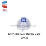 مخدة حرارية ( MEDIZANA ) - Image 10