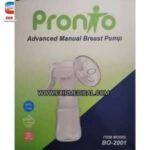 وصلة تنفس صناعي حديث ولادة مستديمة - Image 9