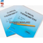 لمبة 12 فولت 100 وات كاسة اوزرام - Image 6