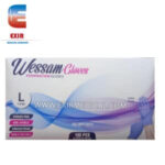 ماكينة تغليف اكياس الكترونية 40سم - Image 8