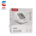 لاصق جروح شفاف - Image 10