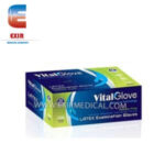 مخدة حرارية بالكهرباء ماس Mas - Image 12