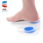 مرتبة قرح الفراش هاي كير - Image 13